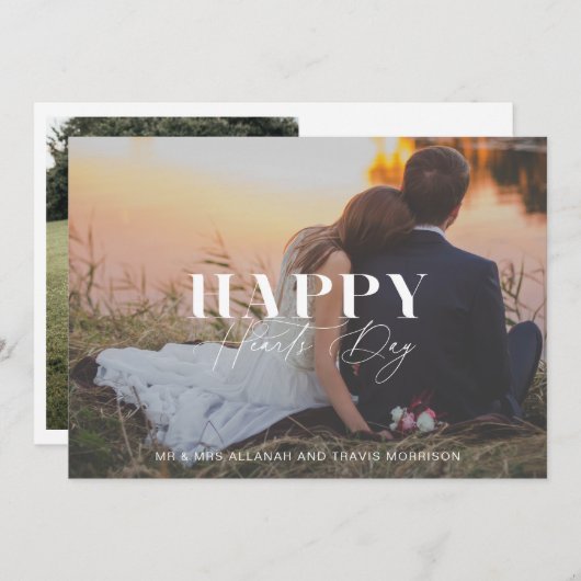 ハッピーハートデイフォトバレンタインデーのカード シーズンカード (正面/裏面)