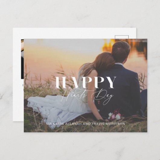 ハッピーハートデイフォトバレンタインデーはがき シーズンポストカード (正面/裏面)