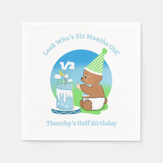 ハッピーハーフ誕生日ベビーベアーウィズケーキパーティー スタンダードカクテルナプキン (正面)
