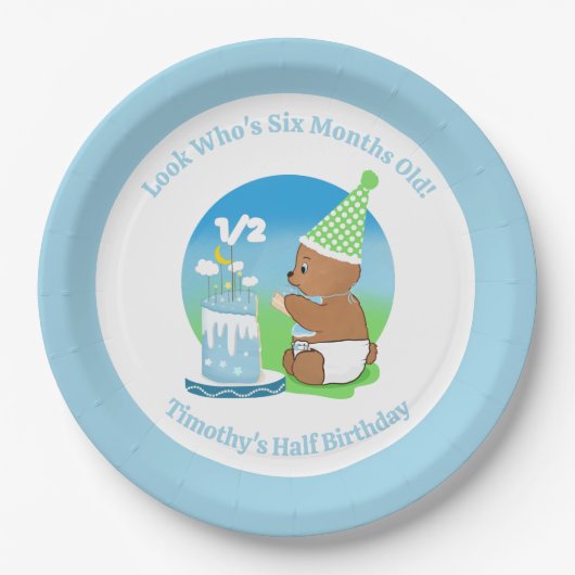 ハッピーハーフ誕生日ベビーベアーウィズケーキパーティー ペーパープレート (正面)