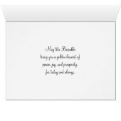 ハッピーバイサキー、インドのシティスケープシルエット (内部横(下))