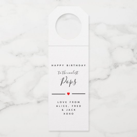 ハッピーバイデイクールポップワインラベル ボトルネックタグ (正面)