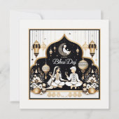 ハッピーバイドゥジ カード (正面)