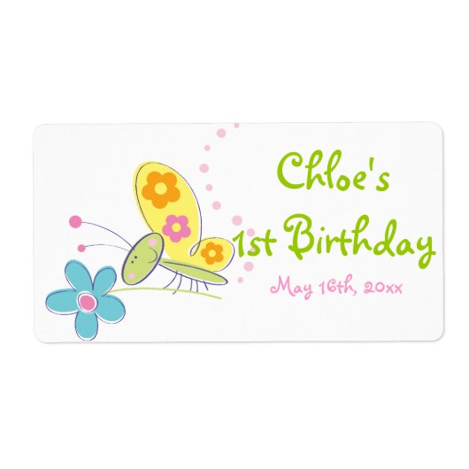 ハッピーバタフライ誕生日ウォーターボトルラベル ラベル (正面)