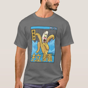 ハッピーバナナデジタルジャパンスタイル80SオタクVaporwa Tシャツ