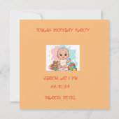 ハッピーバルーン第1誕生日カード招待状 招待状 (裏面)