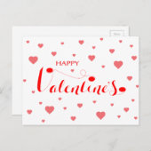 ハッピーバレンタインと赤いハート シーズンポストカード (正面/裏面)