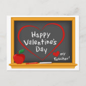 ハッピーバレンタインの挨拶を先生に投稿 ポストカード (正面)