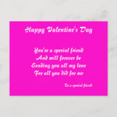 ハッピーバレンタインの特別な友人はがきに シーズンポストカード (正面)