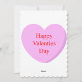 ハッピーバレンタインカード シーズンカード (裏面)