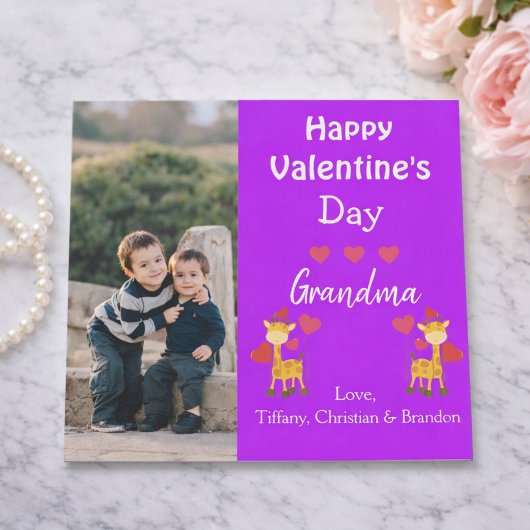 ハッピーバレンタインデーおばあちゃんフォトサファリ 招待状