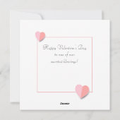 ハッピーバレンタインデーかわいいシープグリーティング シーズンカード (裏面)