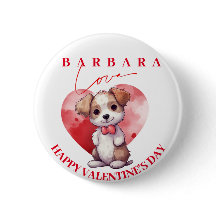 ハッピーバレンタインデーかわいいパーソナライズされた犬のボタン
