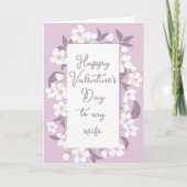 ハッピーバレンタインデーかわいらしピンクフローラカスタム カード (正面)