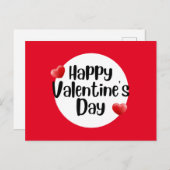ハッピーバレンタインデーと愛赤いハート   ポストカード (正面/裏面)