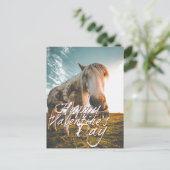 ハッピーバレンタインデーと見た馬 シーズンポストカード (スタンド正面)