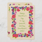 ハッピーバレンタインデーに私の妻親愛の花 (正面/裏面)