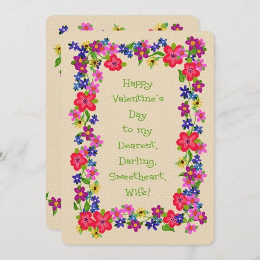 ハッピーバレンタインデーに私の妻親愛の花 (正面/裏面)