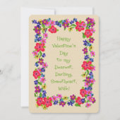 ハッピーバレンタインデーに私の妻親愛の花 (正面)