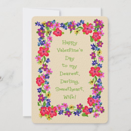 ハッピーバレンタインデーに私の妻親愛の花 (正面)