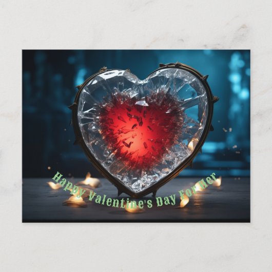 ハッピーバレンタインデーのホリデーカードギフト シーズンポストカード (正面)