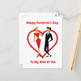 ハッピーバレンタインデーの乗り物 ポストカード