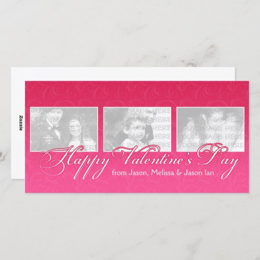 ハッピーバレンタインデーの写真 シーズンカード (正面/裏面)