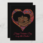 ハッピーバレンタインデーの弟 (正面/裏面)