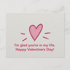 ハッピーバレンタインデーの郵便はがき シーズンポストカード