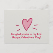 ハッピーバレンタインデーの郵便はがき シーズンポストカード (正面)