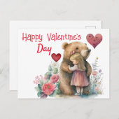 ハッピーバレンタインデーはがき ポストカード (正面/裏面)