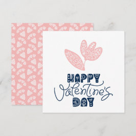 ハッピーバレンタインデーカード