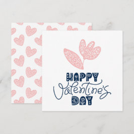 ハッピーバレンタインデーカード