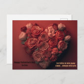 ハッピーバレンタインデーギフトバラハートカード シーズンポストカード (正面/裏面)