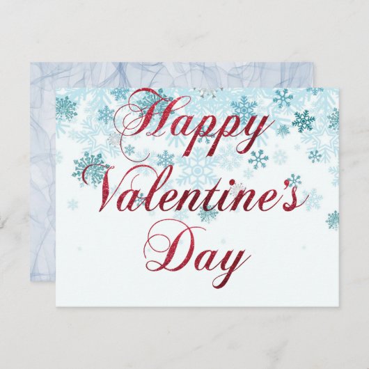 ハッピーバレンタインデーギフト招待カード2024 招待状 (正面/裏面)