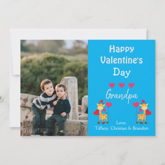 ハッピーバレンタインデーグランドパフォトサファリ 招待状 (正面)