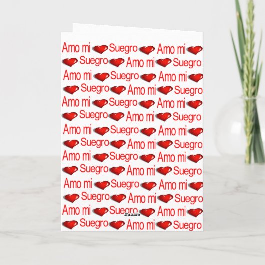 ハッピーバレンタインデーグリーティングカードスエグロハート シーズンカード (裏面)