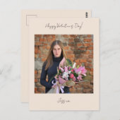 ハッピーバレンタインデースモダンクリプト写真 ポストカード (正面/裏面)