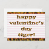 ハッピーバレンタインデータイガー！ストライププリント シーズンポストカード (正面/裏面)