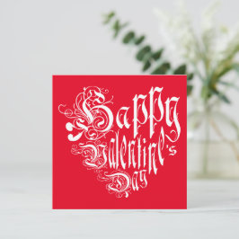 ハッピーバレンタインデーハートが白で赤 シーズンカード