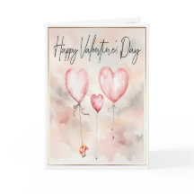 ハッピーバレンタインデーハートと名前をカスタムする