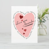 ハッピーバレンタインデーハートラブ シーズンカード (スタンド正面)