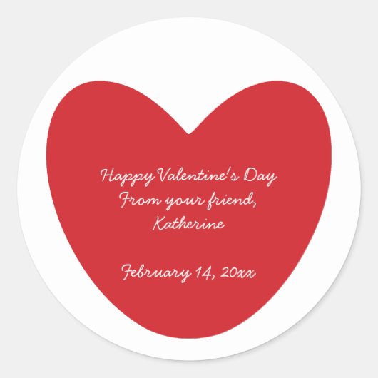 ハッピーバレンタインデーハート教室カスタム ラウンドシール (正面)