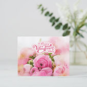 ハッピーバレンタインデーピンク ポストカード (スタンド正面)