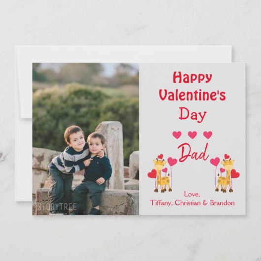 ハッピーバレンタインデーフォトサファリ 招待状 (正面)