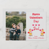 ハッピーバレンタインデーフォトサファリ 招待状 (正面/裏面)