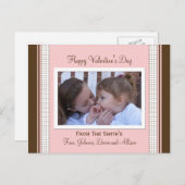 ハッピーバレンタインデーフォトポストカード シーズンポストカード (正面/裏面)