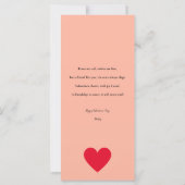 ハッピーバレンタインデーフレンドシップフラットカード (裏面)