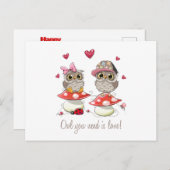 ハッピーバレンタインデーフール シーズンポストカード (正面/裏面)