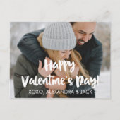 ハッピーバレンタインデーブラシスクリプトフォトカード シーズンポストカード (正面)